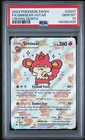 PSA 10 Simisear VSTAR Galarian Gallery CROWN ZENITH GG37/GG70 Pokemon Card