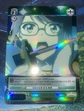 Her Own Words, Junna Hoshimi (SR) - Revue Starlight The Movie (RSL)