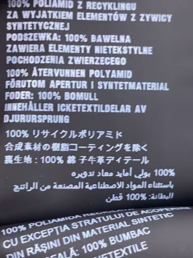 PRADA Silk Baseball Cap/ Medium/ Polyester/ Red/ … - image 6