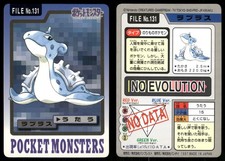 Lapras #131 Prices | Pokemon Japanese 1997 Carddass | Pokemon Cards