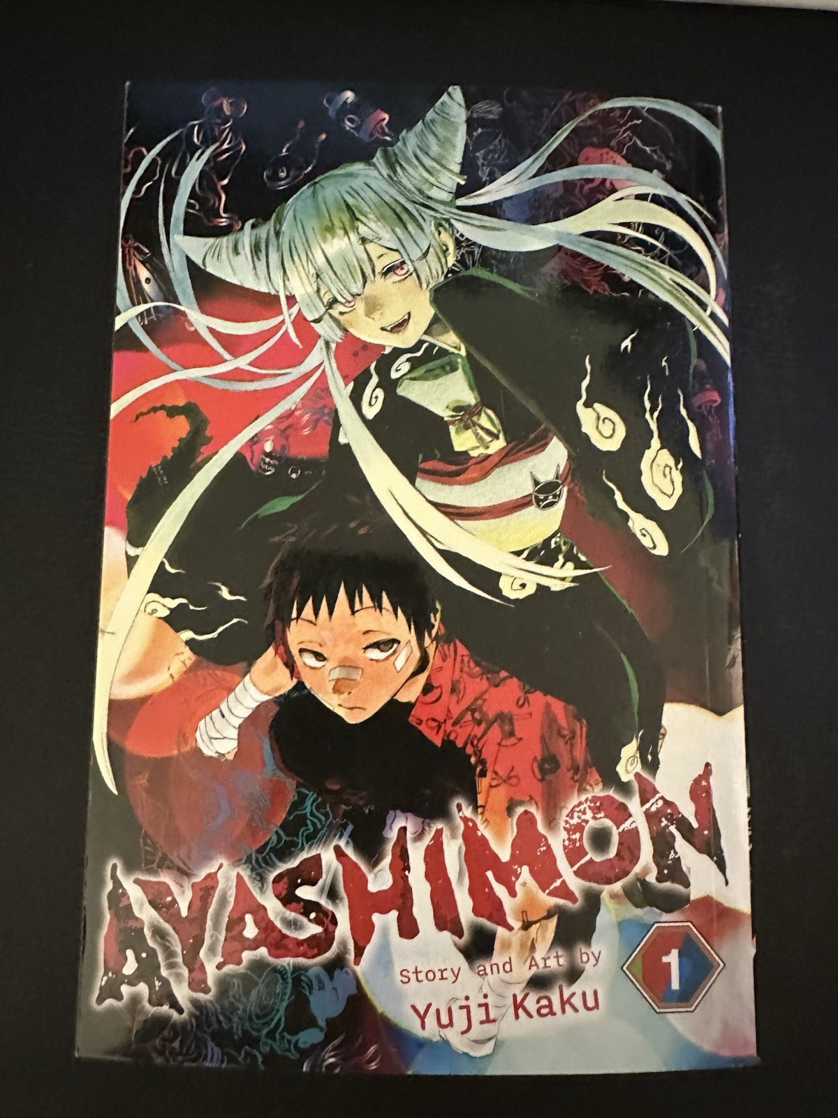 Manga Ayashimon volúmenes 1-3 edición inglesa