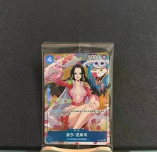 One Piece Card Game Chinese New Year 2025 Boa Hancock P-066 Red Packet Promo