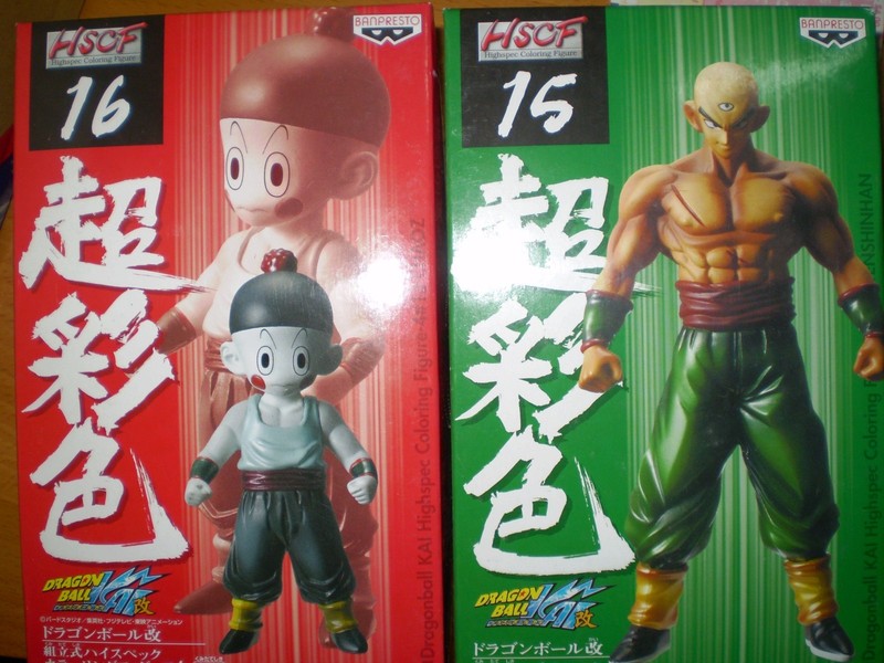 Dragonball Z Kai: Banpresto: Tenshinhan & Chaozu (set of 2): Hi Spec figures