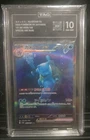Blastoise EX SAR 202/165 Japanese 151 scarlet & Violet TAG 10 GEM MINT