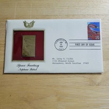 Space Fantasy Neptune Patrol 22kt Gold Replica Stamp 1st Day w/card