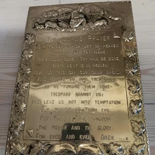 The Lords Prayer Brass Embossed Plaque 8"x11" Vintage