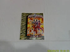 Saban Powerhouse: Power Rangers Turbo - Into The Fire, Acclaim, 9.0 VF/NM