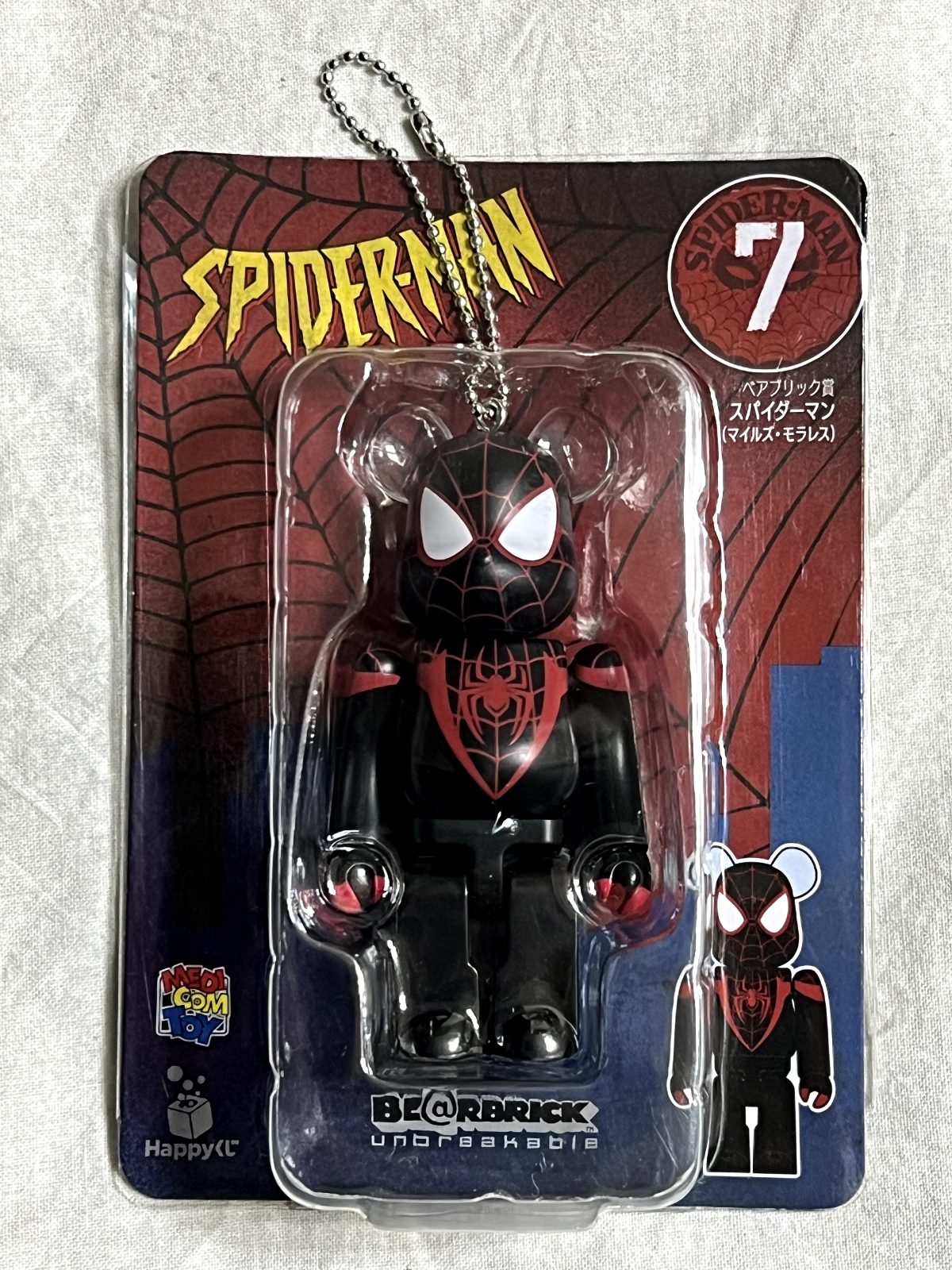 BE@RBRICK SPIDER-MAN Miles Morales - アメコミ