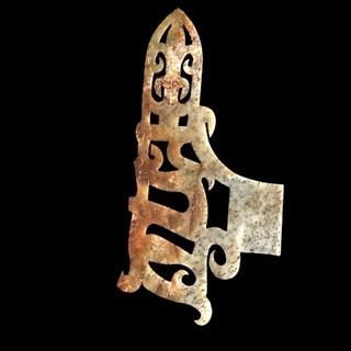 China jade hand carved jade dragon and phoenix pattern Ge weapon antique