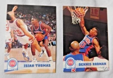 1993-94 Hoops Basketball #1-200 Basketball Card Pick one