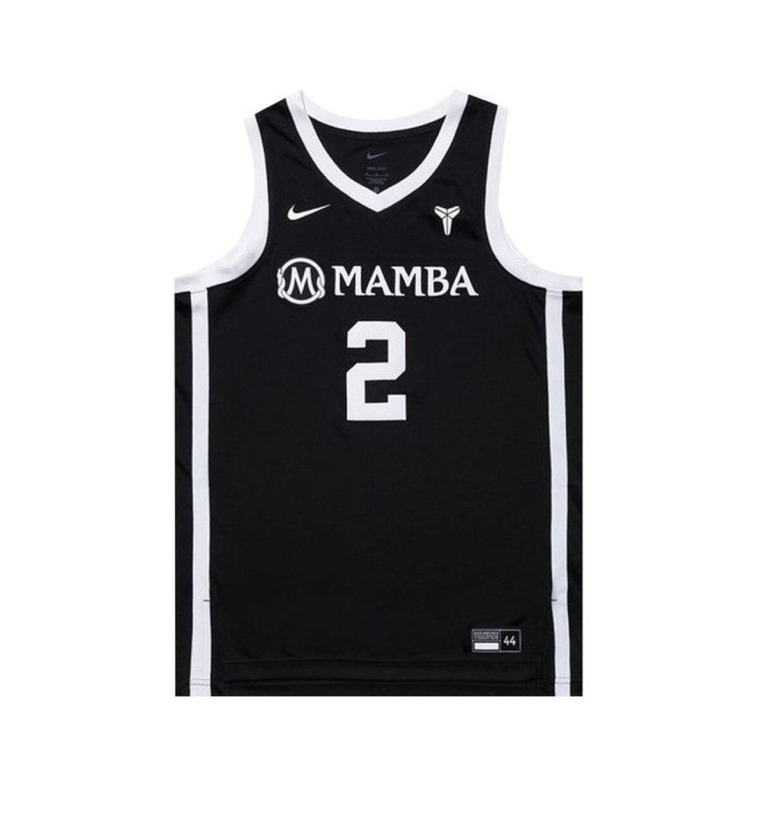 New Nike Mambacita Basketball Jersey Gigi Bryant Black Women Size