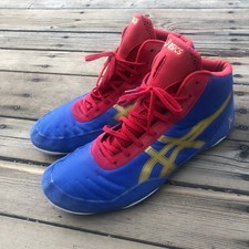 ASICS JB Elite Gold for Sale | Authenticity Guaranteed | eBay