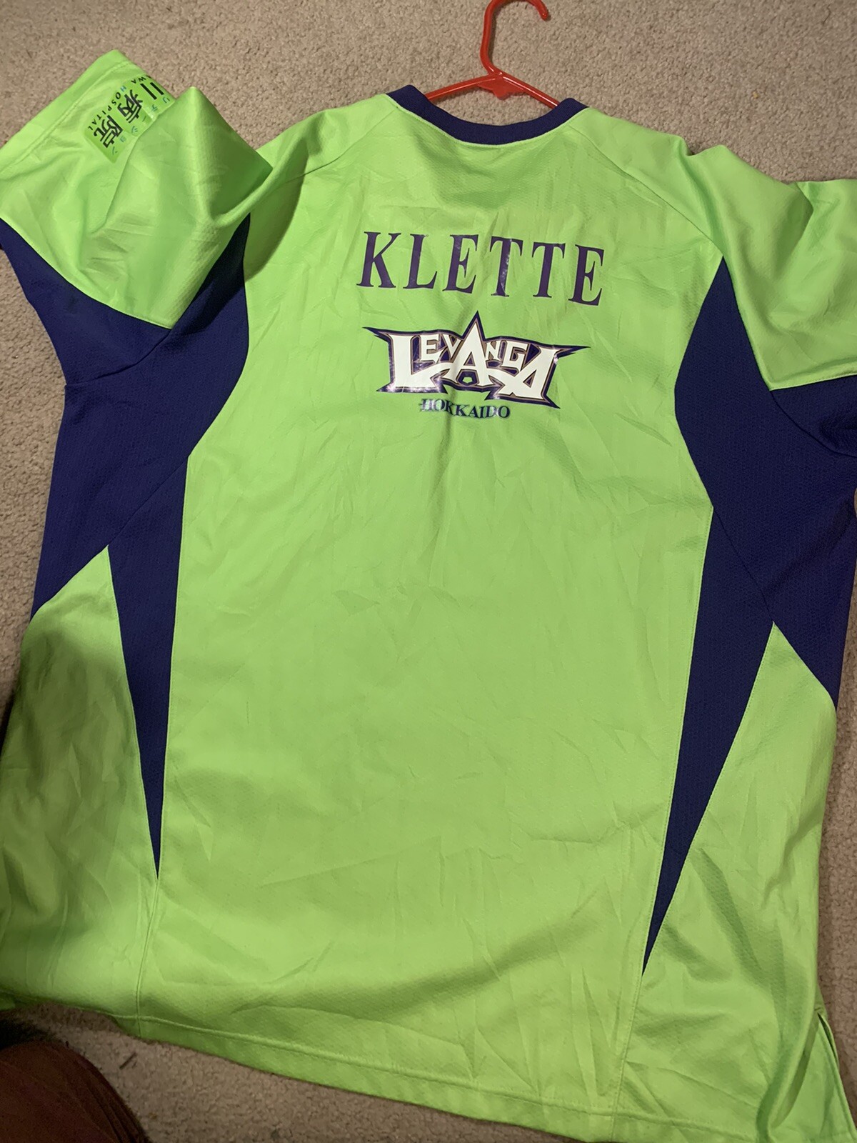 Picture 2 of 5
