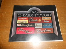 Nos 1975 Chrysler Plymouth Trail Duster Imperial Valiant Voyager Dealer Brochure Nos 1975 Chrysler Plymouth Trail Duster Imperial Valiant Voyager Dealer Brochure