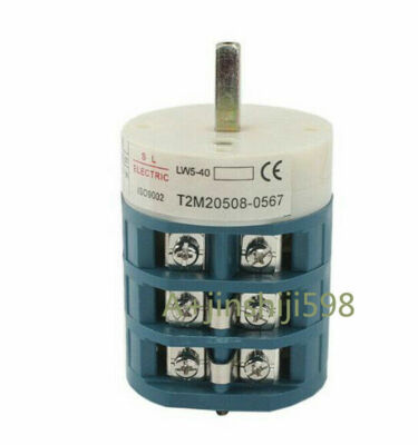 Tire Changer Machine Motor Forward Reverse 40A Switch Triumph Eagle Rhino Tuxedo