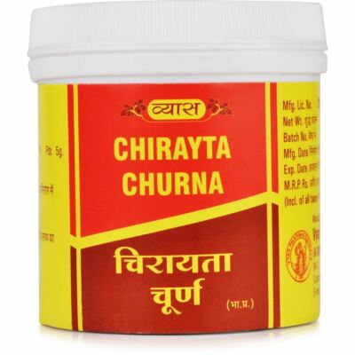 Vyas Chirayata Churna / Powder 100gms Free Shipping