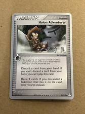 Pokemon World Championships 2007 Card Prices | Holo, Rare, & Graded Cards