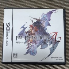 Final Fantasy Tactics A2 Prices JP Nintendo DS | Compare Loose