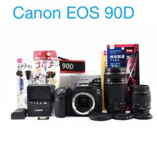 Canon EOS 90D Digital SLR Camera with Standard and Telephoto Lens Set