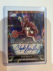 2025 Topps Cosmic Chrome Clyde Drexler Base (RAW)