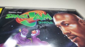Ss Defective Space Jam Spacejam Sega Saturn