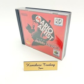 NINTENDO Mario Artist Paint Studio 64DD Software Japan Complete CIB Creative