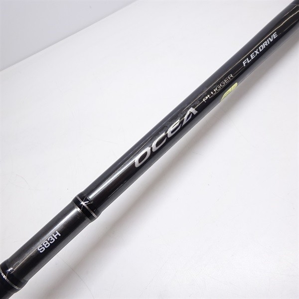 ロッド Shimano Ocea PluggerS83H OPLS83H - Shimano Ocea Plugger Limited Spinning Rod - Melton