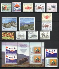 GROENLAND années 1993 complètes en neufs
