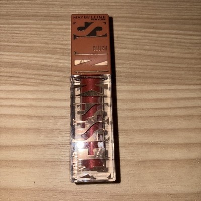 Maybelline Sun Kisser Blush - 06 City Sizzle  Sealed 0.15 Fl Oz