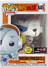 Ultimate Funko Pop Dragon Ball Z Figures Checklist and Gallery 227