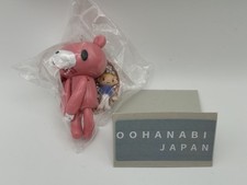 Chax GP Gloomy Bear mini figure Mascot Keychain Ball chain Pink Pitty-kun