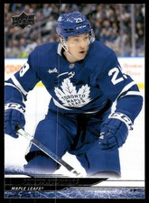 2024-25 Upper Deck #417 Pontus Holmberg