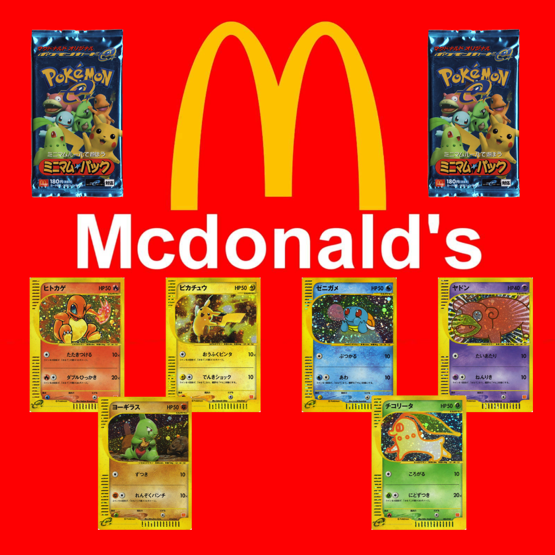 Pokémon McDonald's e Minimum Japanese Min Sealed Booster X1