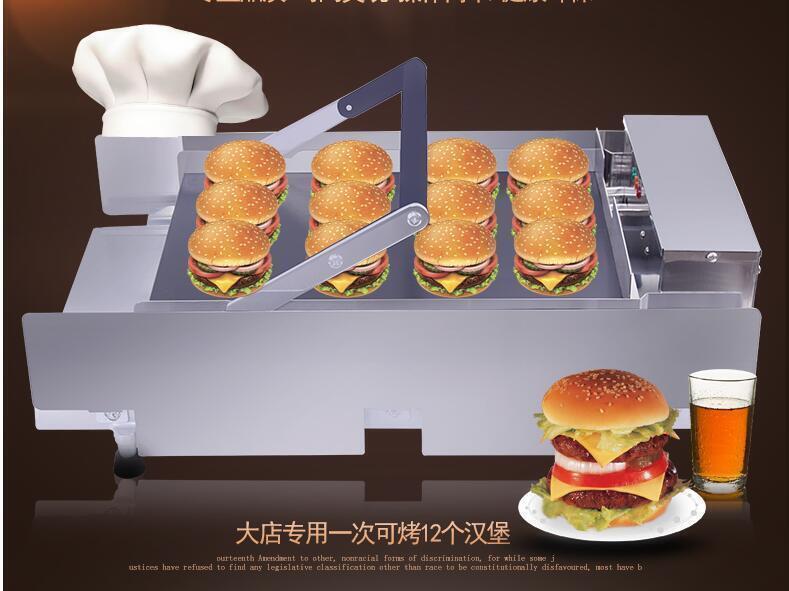 Commercial hamburger Baking machine Hamburg double layer Batch Bun