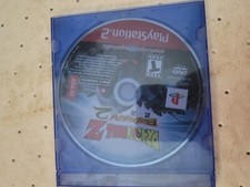 Dragon Ball Z: Budokai 2 (Sony PlayStation 2, 2003)