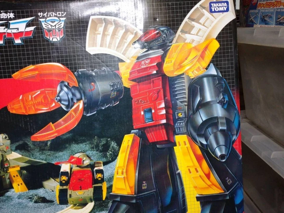 Transformers Encore 09 Cybertron Security Guard Omega Supreme Reprint Edition - Image 3 of 4