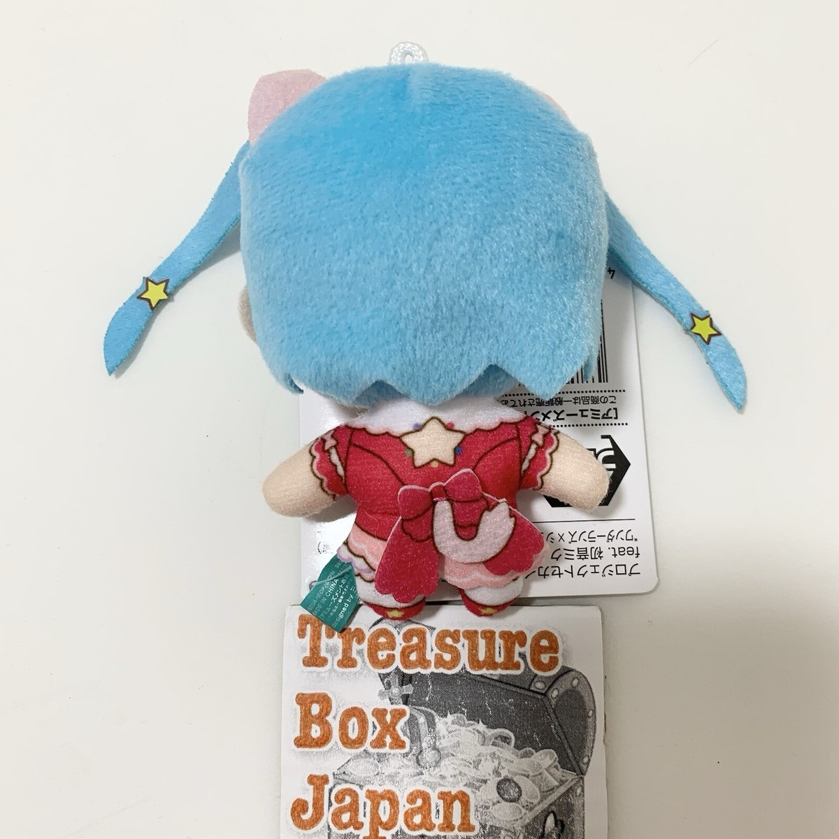 Project Sekai Fuwapuchi Mascot Brand New World Tsukasa Emu Nene