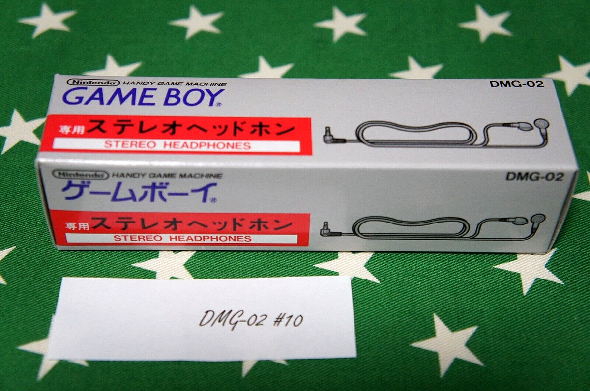 Original Gameboy Stereo Headphones | Sealed | New | Fast Original Gameboy Stereo Headphones | Sealed | New | Fast