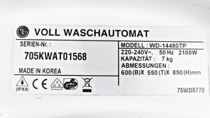 LG WD-14480TP Waschmaschine Tür Schloss Verriegelung