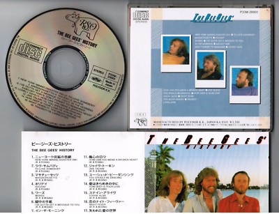 BEE GEES History JAPAN CD w/INSERT P33W-20001 1985 issue No