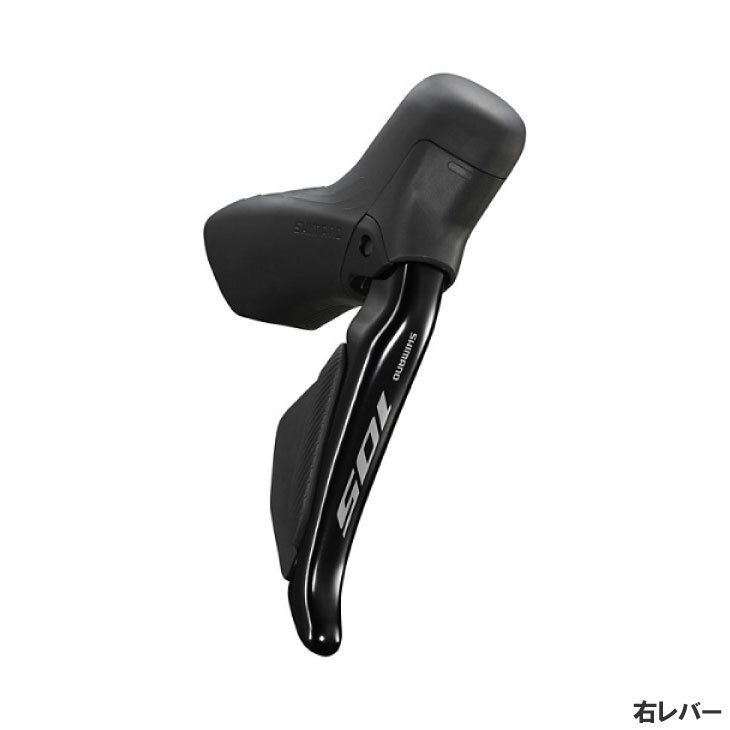 SHIMANO シマノ R7170 105 2x12s 電動Di2 コンポセット SHIMANO 105 R7100 R7170 12s Di2 DISK COMPONENT SET シマノ