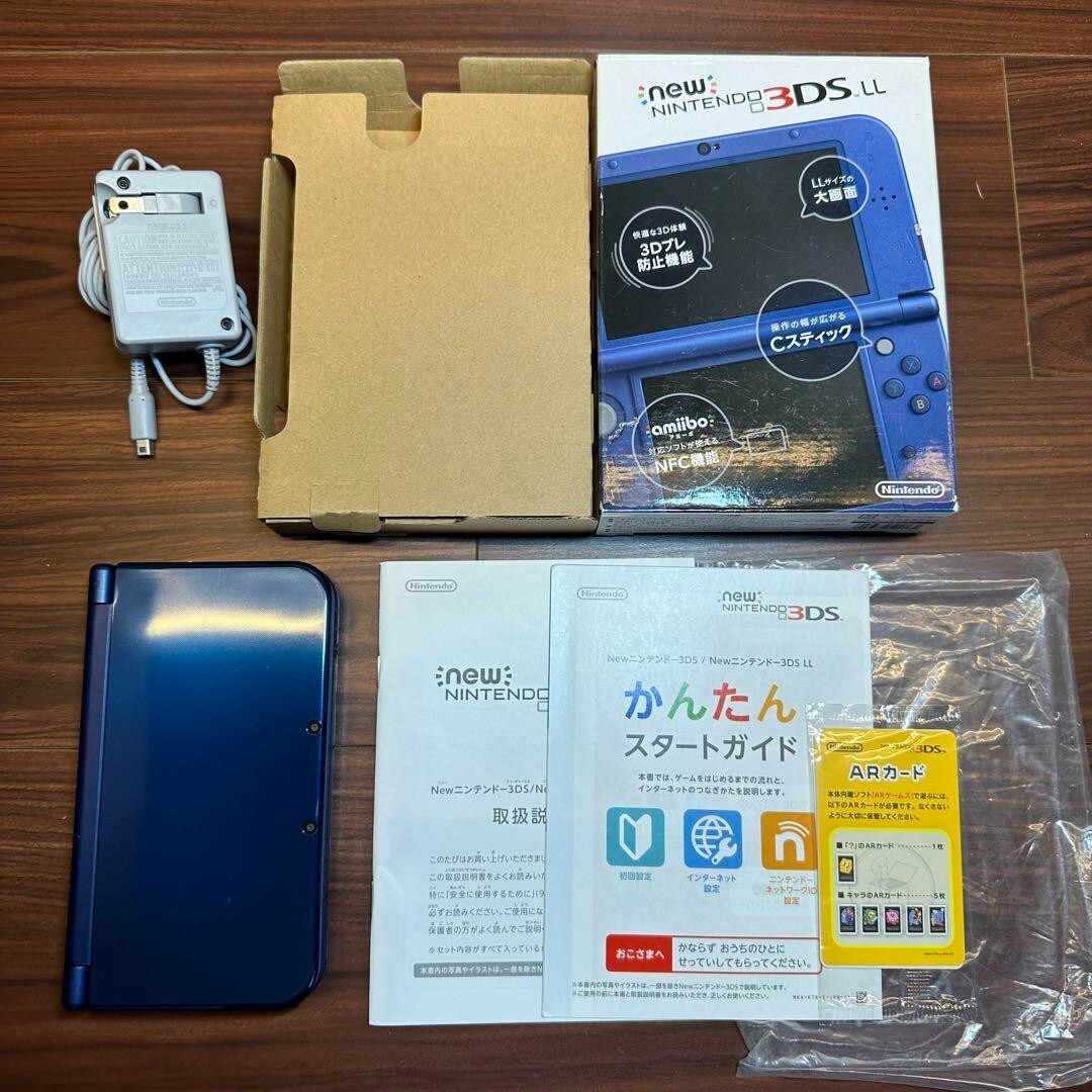 New Nintendo 3DS LL Metallic Blue 1629 From Japan 4902370522174 | eBay 