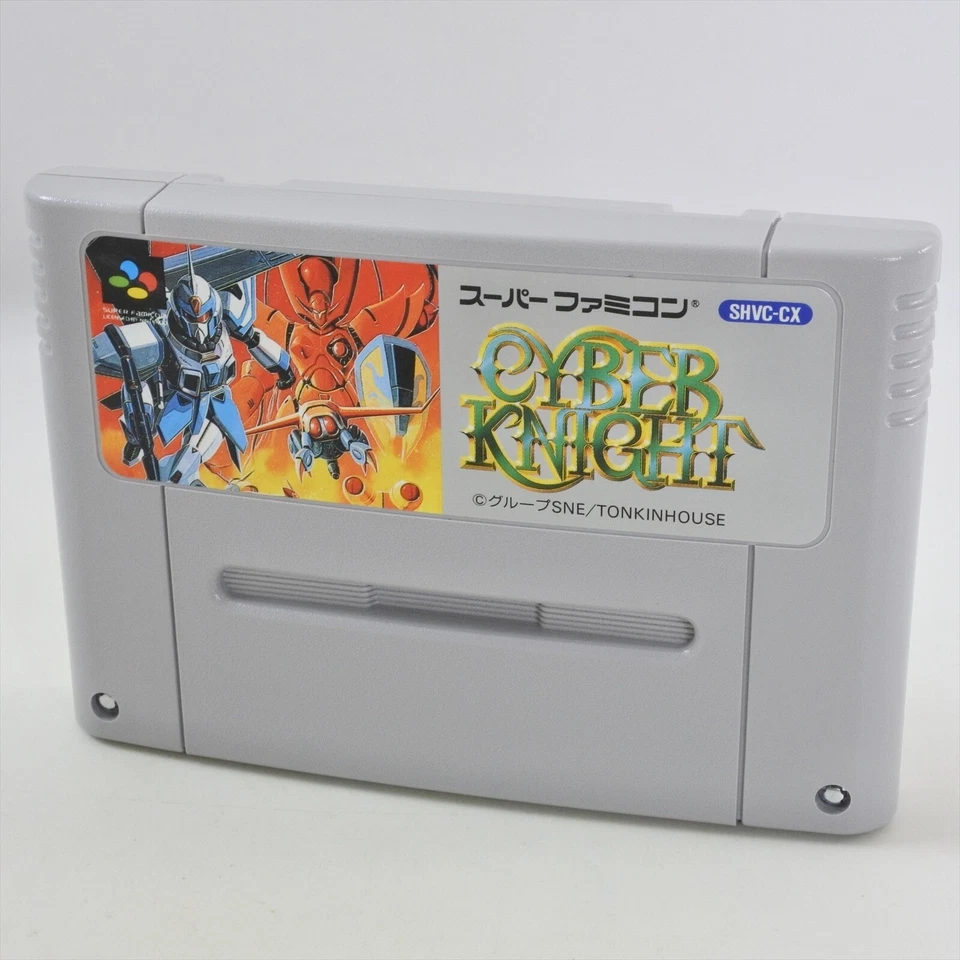 CYBER KNIGHT MINT Super Famicom Nintendo 0370 sf - Image 3 of 4