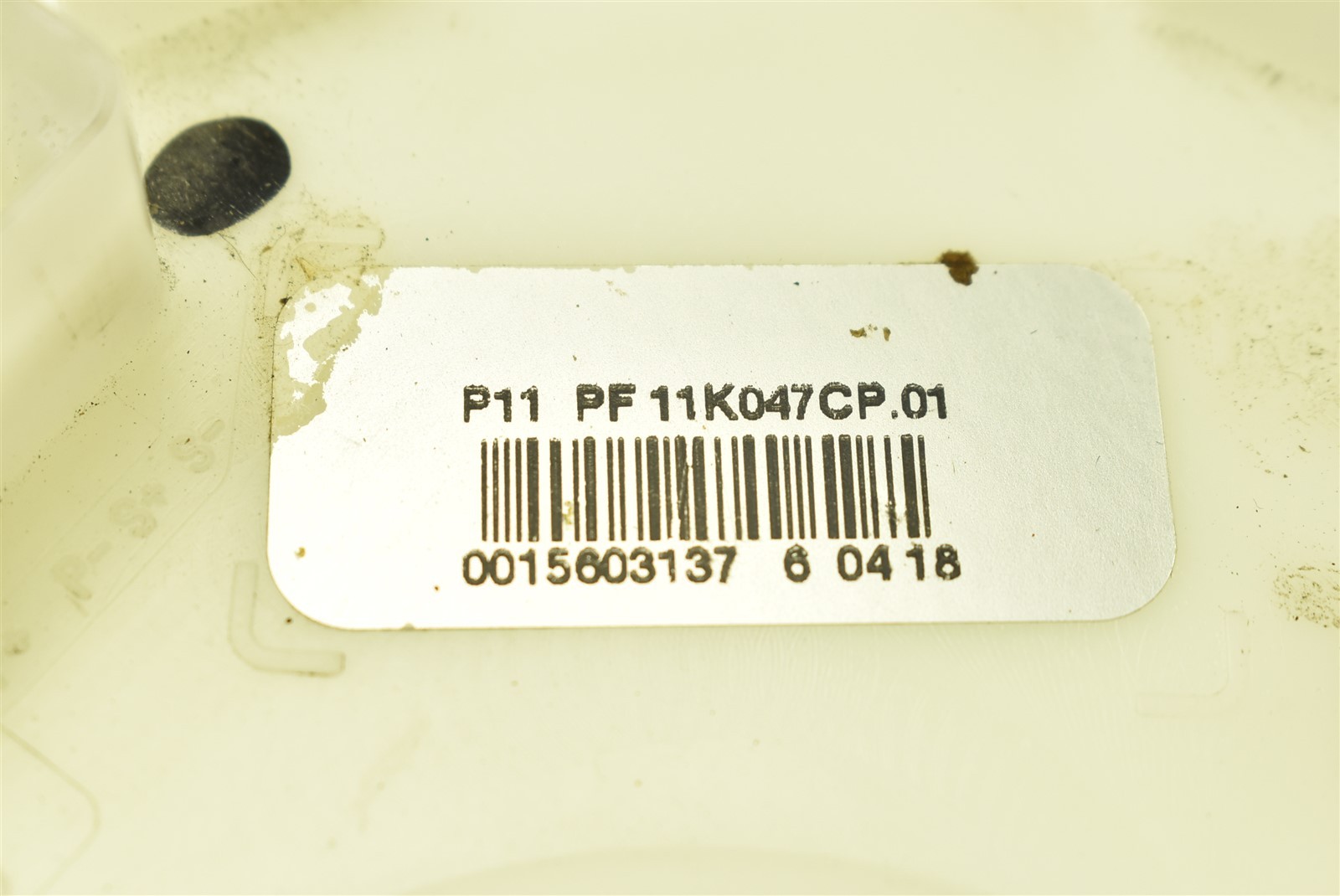 McLaren 570s Right Fuel Tank Cap 11K047CP 