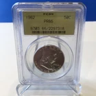 1962 Franklin Half Dollar PCGS PR66 Gorgeous Uncirculated Gem