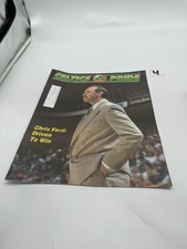 Celtics Pride Magazine Chris Ford Driven To Win 1992 Boston Celtics NBA
