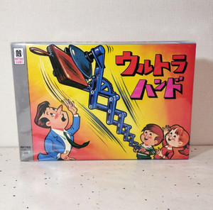 Ultra Hand Nintendo | eBay