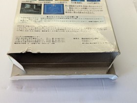 Athletic World Family Trainer Famicom NES Giappone importazione in scatola + manuale venditore USA