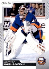 Laurent Brossoit 2020-21 Upper Deck O-Pee-Chee Card #259