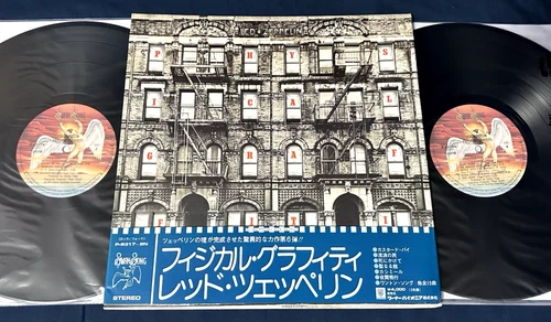 🔥 LED ZEPPELIN "Physical Graffiti" JAPAN Obi 1976 Audiophile Vinyl Press MINT-